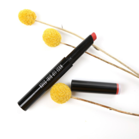 Unny口紅怎么樣？Unny口紅好用嗎