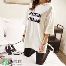 naning9是什么牌子？naning9怎么樣