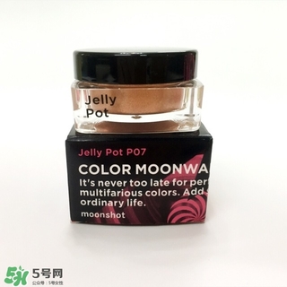 moonshot適合什么年齡？moonshot適合什么膚質(zhì)？