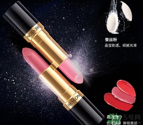 露華濃唇膏多少錢？露華濃唇膏專柜價(jià)格美國(guó)價(jià)格