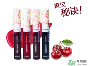 得鮮染唇液怎么用？得鮮染唇液使用方法