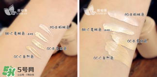 kate粉底液色號怎么選？kate粉底液色號試色