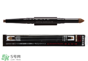kate眉筆好用嗎？kate眉筆怎么樣？