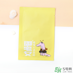 御宅女面膜好用嗎？御宅女面膜怎么樣