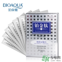 泊泉雅這個牌子怎么樣？泊泉雅這個牌子好不好