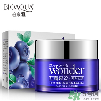 泊泉雅這個牌子怎么樣？泊泉雅這個牌子好不好