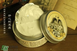雪花膏適合什么年齡段？雪花膏適合什么膚質(zhì)