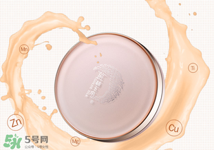金絲玉帛氣墊bb怎么樣？金絲玉帛是什么檔次？
