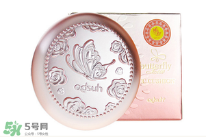 巧迪尚惠氣墊cc霜怎么樣？巧迪尚惠氣墊cc霜好用嗎？
