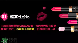 tst口紅多少錢一支？tst口紅什么時候上市？