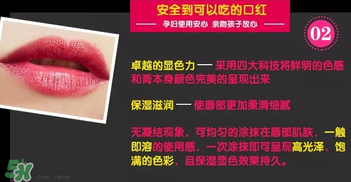 tst口紅多少錢一支？tst口紅什么時候上市？