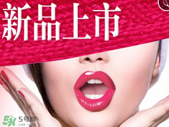 tst口紅怎么樣？tst口紅好用嗎？