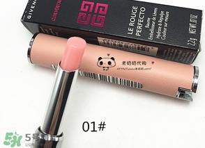 紀(jì)梵希小羊皮什么味道？紀(jì)梵希小羊皮有味道怎么辦？