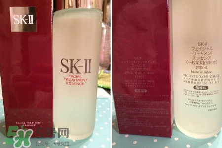 雪肌精和sk2哪個好用？雪肌精和sk2美白哪個好？