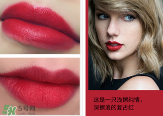 梵家口紅孕婦可以用嗎？梵家口紅是什么牌子？