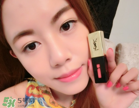 ysl斬男色是什么顏色？ysl斬男色12號(hào)多少錢？