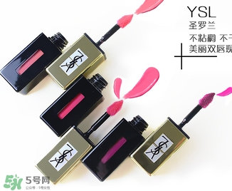 ysl斬男色是什么顏色？ysl斬男色12號(hào)多少錢？