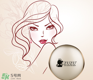 zuzu氣墊怎么分辨真假？zuzu氣墊真假辨別