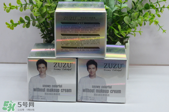 zuzu素顏霜怎么辨別真假？zuzu素顏霜真假辨別圖