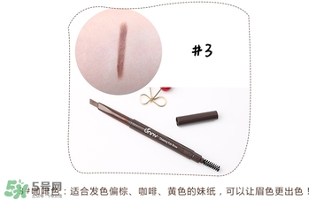 Unny眉筆怎么樣？Unny眉筆試色色號(hào)