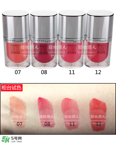 美寶蓮絕色持久染唇液多少錢？美寶蓮染唇液專柜價(jià)格