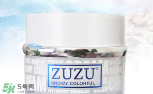 zuzu素顏霜多少錢？zuzu素顏霜哪里產(chǎn)的？