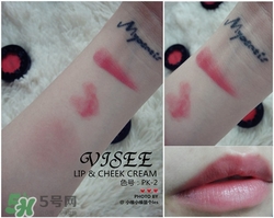 visee唇頰兩用膏怎么用？visee唇頰兩用膏使用方法