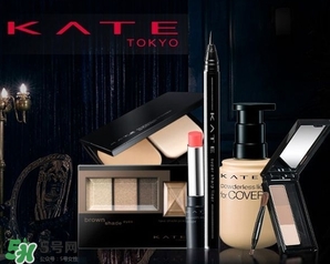 kate口紅哪個顏色好看？kate口紅試色