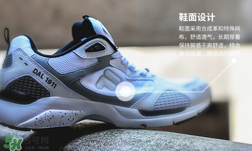 fila是什么牌子？斐樂(lè)是哪個(gè)國(guó)家的品牌？