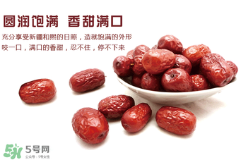 灰棗和駿棗哪個好？灰棗和駿棗的區(qū)別