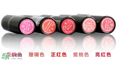 德國benecos口紅孕婦可以用嗎？benecos口紅試色