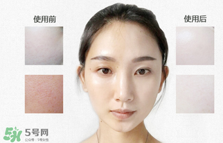 花川秀素顏霜好用嗎？花川秀的素顏霜怎么樣？