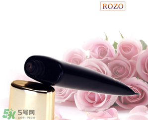 rozo是什么牌子？rozo是哪國(guó)的化妝品牌？
