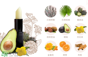 km唇膏好用嗎？km唇膏怎么樣？