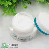 Curel面霜怎么樣？Curel面霜真假辨別