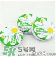 小甘菊唇膏小孩能用嗎？herbacin賀本清小甘菊唇膏小孩可以用嗎？