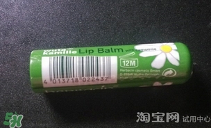 小甘菊唇膏小孩能用嗎？herbacin賀本清小甘菊唇膏小孩可以用嗎？