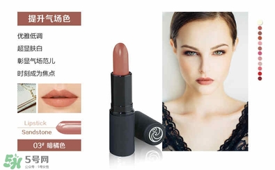 living nature口紅和km口紅哪個好？ living nature口紅試色