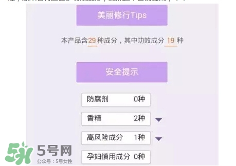 妮維雅唇膏和曼秀雷敦唇膏哪個(gè)好？妮維雅和曼秀雷敦對(duì)比