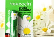 herbacin小甘菊唇膏多少錢？賀本清小甘菊唇膏價(jià)格
