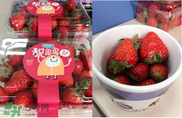 孕婦冬天能吃草莓嗎？孕婦冬天吃草莓好嗎？