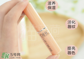 唇膏為什么要含防曬？防曬唇膏有什么好處？