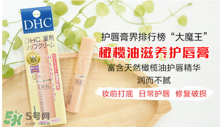 唇膏為什么要含防曬？防曬唇膏有什么好處？