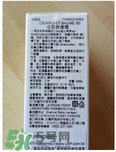 理膚泉b5修復(fù)霜怎么樣？理膚泉b5可以天天用嗎？