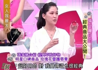 史密斯花蕾膏怎么用？史密斯花蕾膏使用方法
