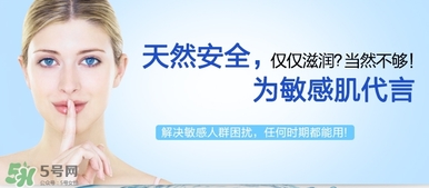 依泉唇膏白色好藍(lán)色好？依泉唇膏白管和籃管的區(qū)別