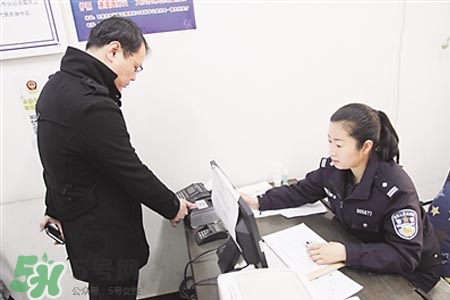 過年可以辦身份證嗎？過年可以補(bǔ)辦身份證嗎？