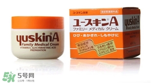 yuskin悠斯晶a乳霜怎么用？yuskin悠斯晶a乳霜功效