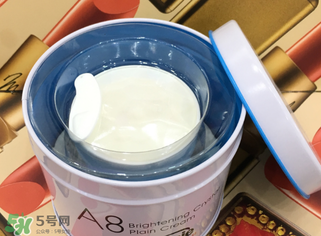 a8素顏霜怎么用？a8素顏霜晚上可以用嗎？