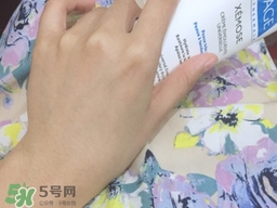 依泉是哪個(gè)國家的牌子？uriage依泉是什么牌子檔次？